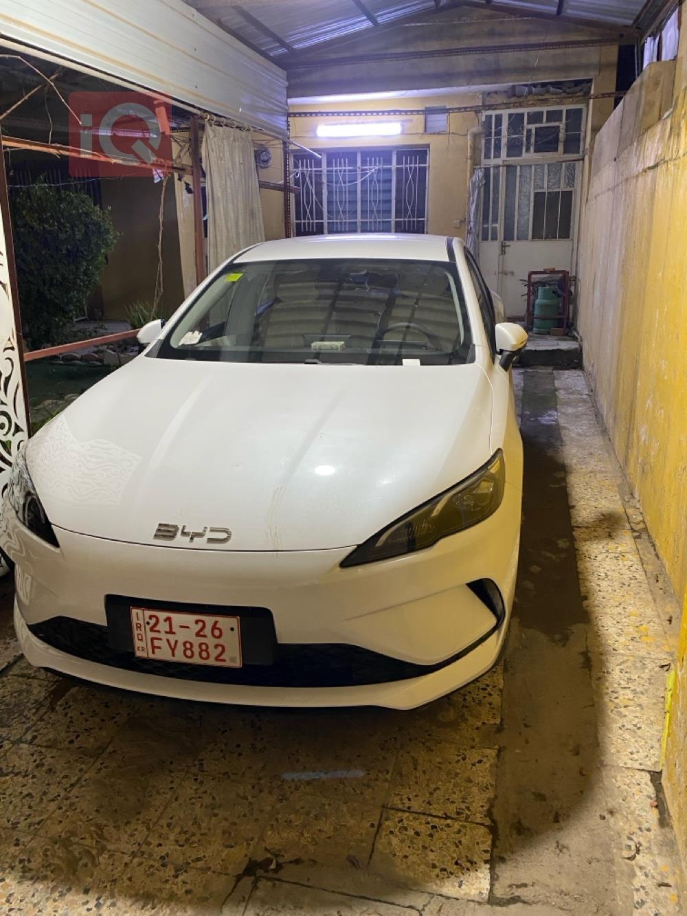 بی وای دی سيل 05 DM-i